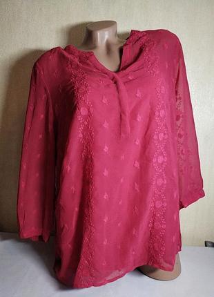 Малиновая рубашка + майка размер 44 per una