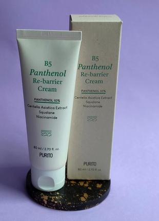 Крем зволожувальний з пантенолом purito b5 panthenol re-barrier cream 80 ml
