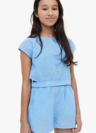 Набір повсякденний h&m