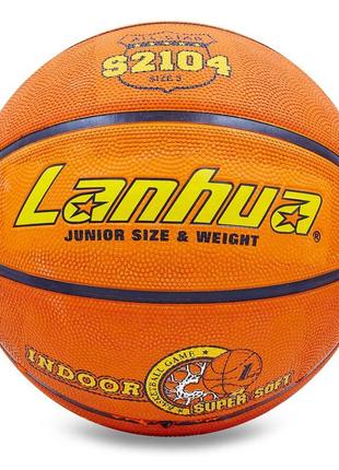 М'яч баскетбольний гумовий lanhua super soft indoor s2104 no5 жовтогарячий
