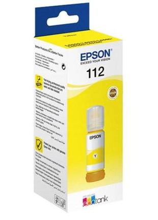 Пигментные чернила для epson yellow (желтый), для l11160, l15150, l15160, l15180, l6490, l6550, l6570, l6580
