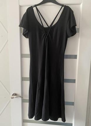 Чарівне плаття