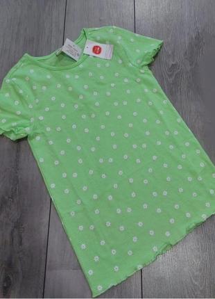 Футболка cool club