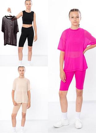 Летний комплект кроп-топ,велосипедки и прозрачная футболка сетка, стильный комплект летний для девушек,летный комплект футболка сетка, кроп топ