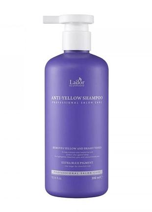Шампунь для устранения желтизны осветленных волос lador anti yellow shampoo