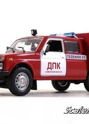 Вис-294611. автолегенди. масштаб 1:43