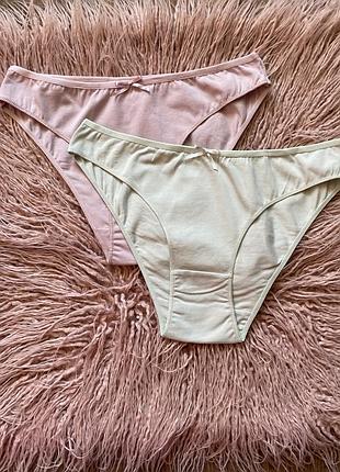 Трусы слипы хлопковые высокие трикотажные.