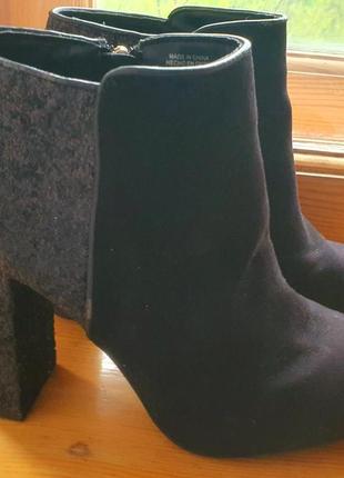 Pull&bear чоботи, 39