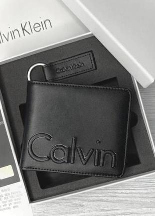 Гаманець наличии calvin klein
