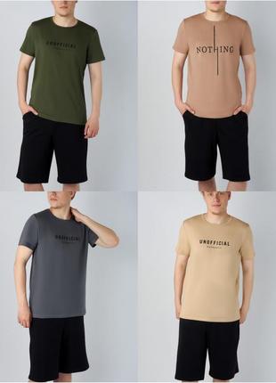 Чоловічий комплект футболка та шорти, спортивний костюм літній, мужской костюм летний, чоловічій костюм літній,