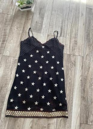 Красива сукня