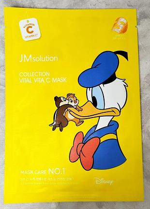 Тканинна маска для обличчя jm solution disney 30 мл.
