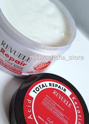 Маска восстанавливающая для поврежденных, ломких и сухих волос total repair hair mask...