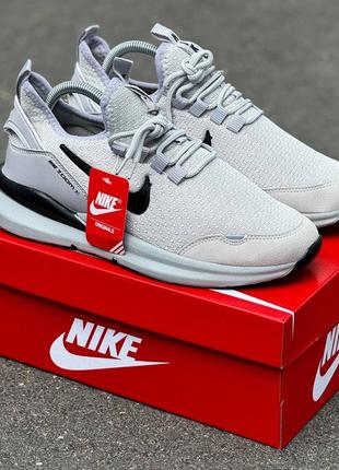 Кроссівки nike | безплатна доставка при оплаті на карту