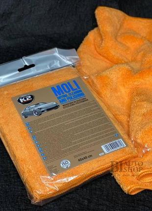 Рушник k2 microfibre moli мікрофібра вологовбиральний універсальний 40 x 40 см (m433)