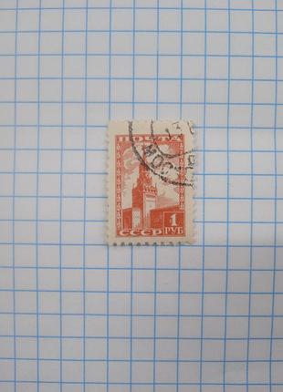 Антикварна марка 1948 год стандартный выпуск рига латвия ссср