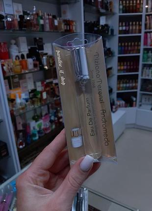 Andromeda tiziana terenzi | солодкий парфум!