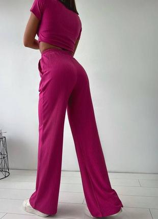 Базовий костюм у рубчик