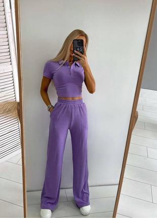 Базовий костюм у рубчик