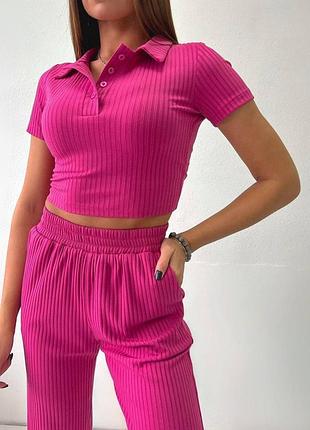 Базовий костюм у рубчик