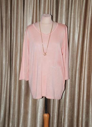 Легкая свободная кофта трикотажная в спортивном стиле