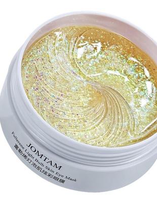 Гідрогелеві патчі з омолоджуючим ефектом