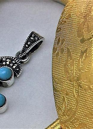 Подвеска кулон серебро 925 проба 3.03 грамма