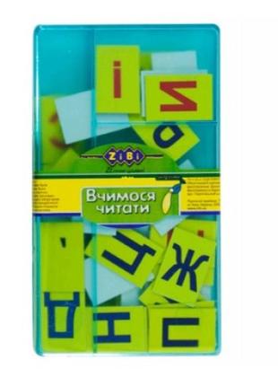 Набір zibi 4921 вчимося читати  український алфавіт (1/)