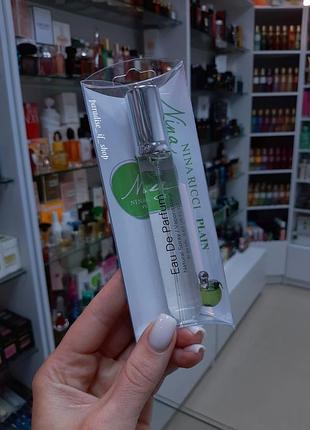 Nina ricci планеция &lt;unk&gt; свежий фруктовый парфюм женский 🍏🍏!