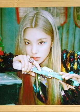 Постер йеджи yeji итзи itzy а3 (арт 10) 6847