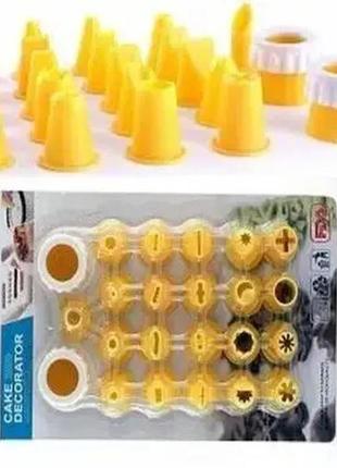 Набор кондитерских насадок frico fru-1058 23 предмета trn