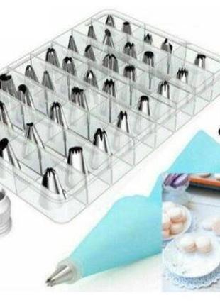 Кондитерский мешок с насадками frico fru-1057 41 предмет trn