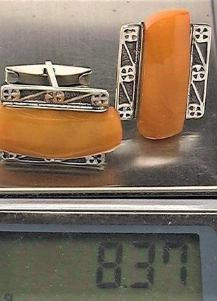 Запонки срібло зістур 875 проба 8,37 грама камінь