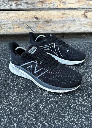 Кроссовки new balance fresh foam 860