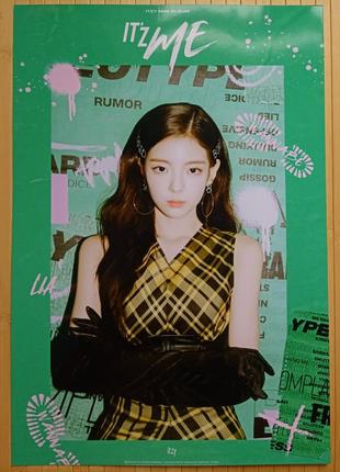 Постер лиа lia итзи itzy а3 (арт 2) 6834