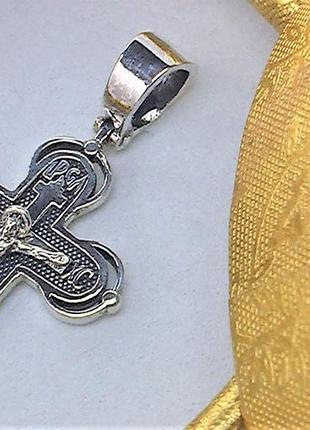Крестик серебро 925 проба 2.47 грамма