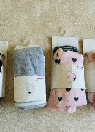 Детские колготы minoti. Англия. супер- качество и современный дизайн 2023р. мягкое, отлично тянутся.