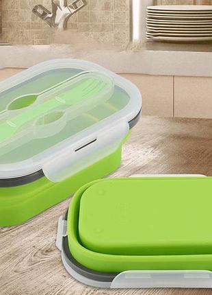 Ланч бокс харчовий frico fru-383-green 800 мл зелений