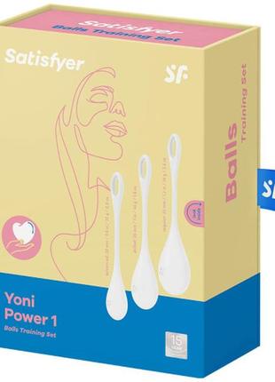Набір вагінальних кульок satisfyer yoni power 1  18+
