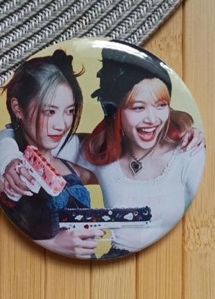 Значок ле серафім ле серафим le sserafim 7,5 см