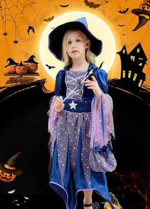 Детский костюм волшебница - ведьмочка хэллоуин (130-140) aurora halloween4 фото