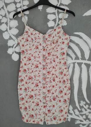 Сарафан denim