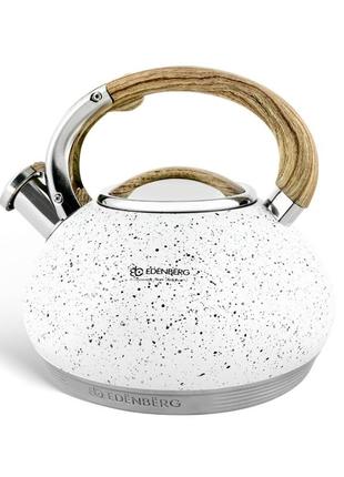 Чайник со свистком edenberg eb-8811-white 3 л белый кухонный чайник для плиты