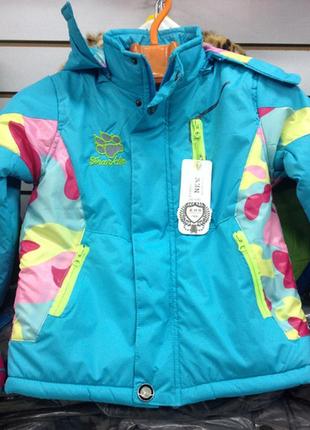 Куртка для дівчаток розм.100-130 (4шт) кол. голубий gb-18401-20031 фото