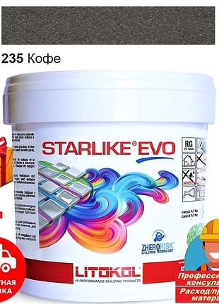 Затирка фуга для швов плитки эпоксидная двухкомпонентная litokol starlike® evo 235 (кофе) 5кг