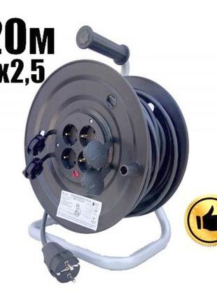 Подовжувач на котушці 20м 2х2,5мм серія pro вир-во украина