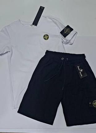 Костюм для мальчика