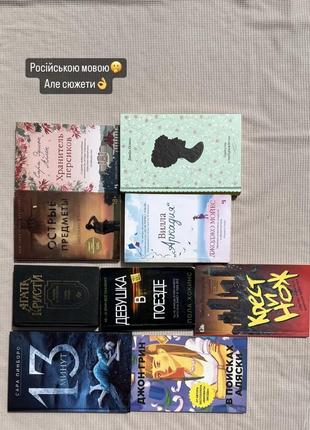 Книга