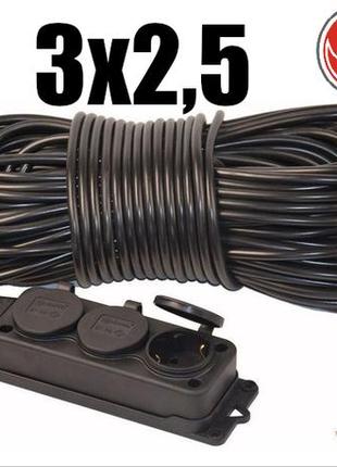 Электрический удлинитель переноска 30м пвс 3х2.5мм на 3 розетки колодка из каучука феникс украина