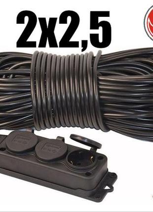 Электрический удлинитель переноска 5м пвс 2х2.5мм на 3 розетки колодка из каучука феникс украина